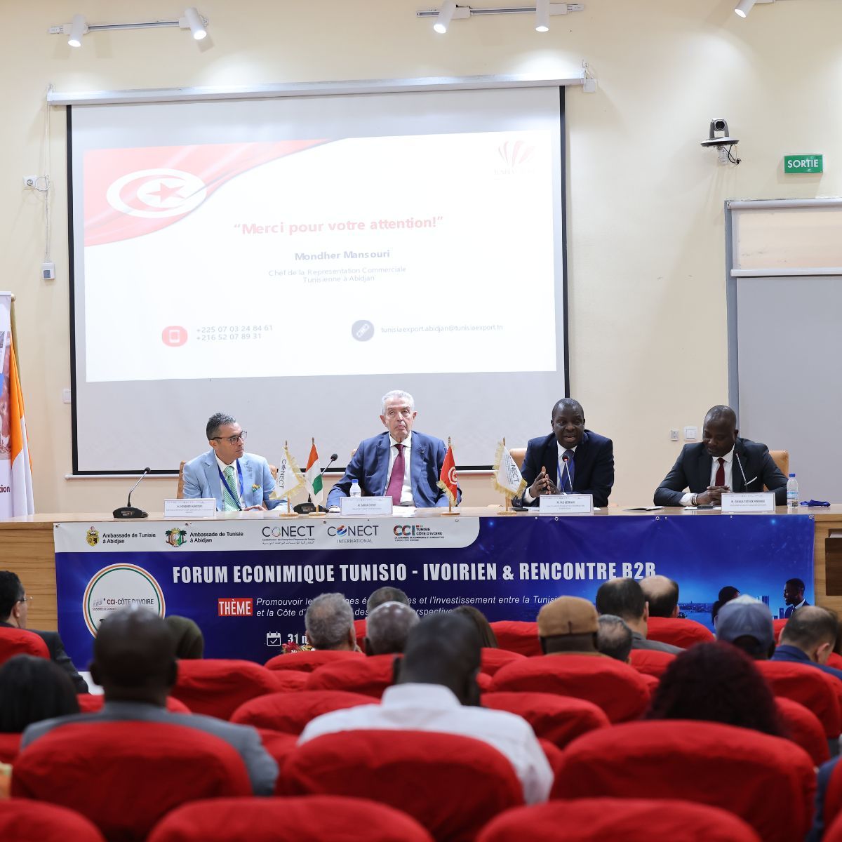 Forum économique tuniso-ivoirien et rencontre B2B